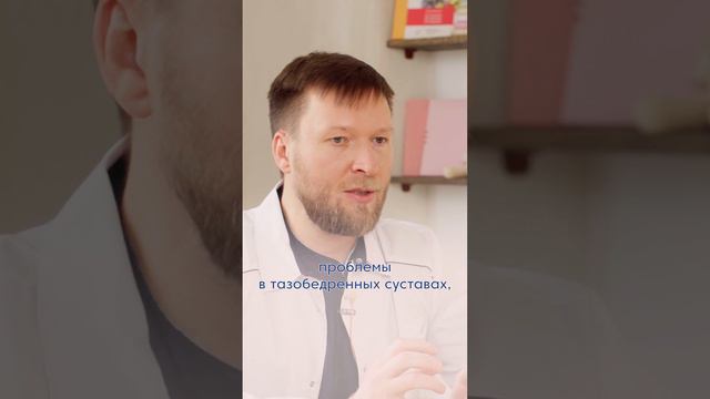 Вальгусное плоскостопие: как не пропустить у ребенка? #остеопат #плоскостопие #дети