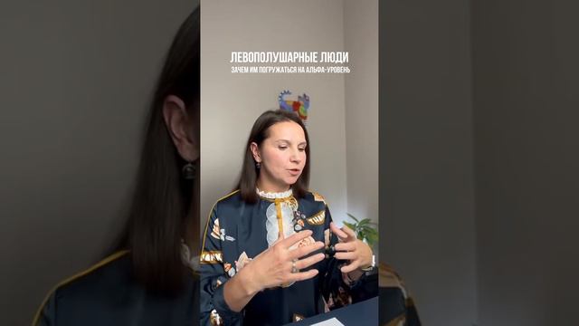 Как решать творческие задачи?