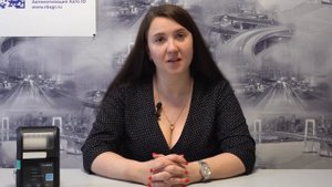 Godex MX-30: обзор мобильного принтера этикеток | Термопринтер для курьера