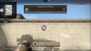 Cs Go 1x1 2 калаша vs Глобал