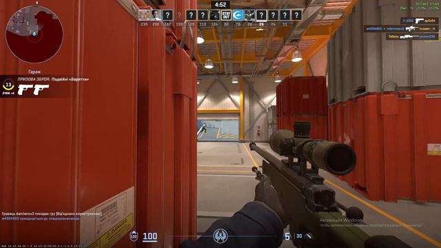 CS#csgo #counterstrike #cs @KIRIL_ROZUN