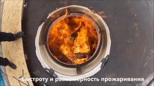 Тандыр Амфора Восточный