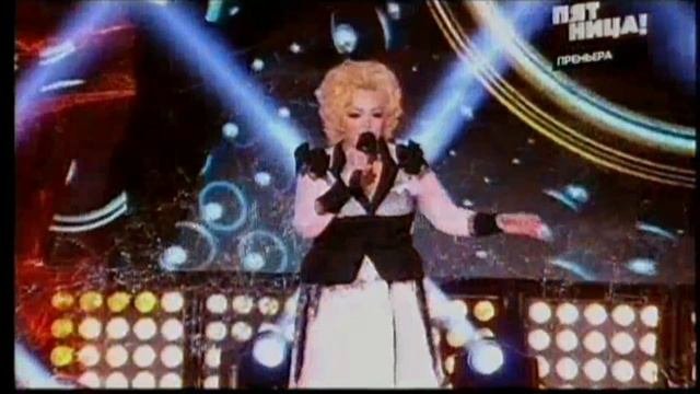 Н.Кадышева и В.Каландадзе - Ворожи не ворожи, Сронила колечко