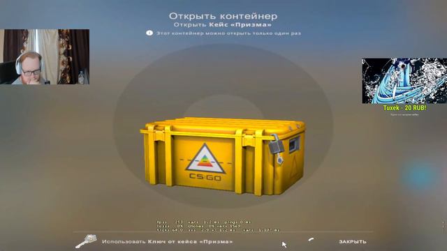 HELIN139 ПРОДАЛ НОЖ КОГОТЬ И ОТКРЫЛ КЕЙСЫ! У НЕГО ЛУДОМАНИЯ!?... (нарезка) | HELIN139 | CS:GO FACEI
