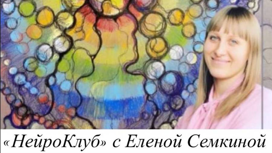 video1148856196 смотреть онлайн