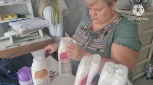 сбегала на почту ,за посылкой