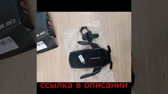 Автомобильный держатель для телефона, подставка для мобильного смартфона