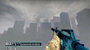 КРАСИВЫЙ ИНВЕНТАРЬ В КС ГО ЗА 5000 РУБЛЕЙ! Подборка скинов кс го