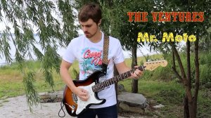 The Ventures - Mr.Moto (Guitar cover by Romanov)