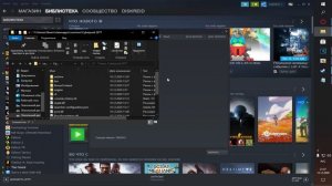 Cyberpunk 2077 не использует или не грузит все ядра. Фикс, исправление, оптимизация. AMD Без лагов!