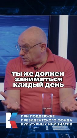 Евгений Кобылянский в интервью Ломовка Live / Про публику и артистов #музыка #кобылянский #артист