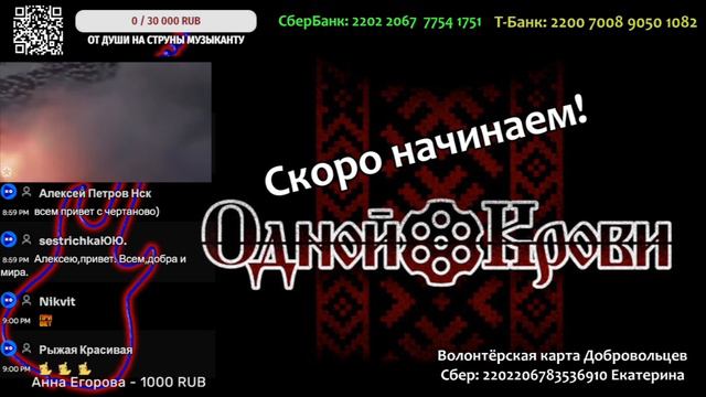 1000185690.mp4 смотреть онлайн