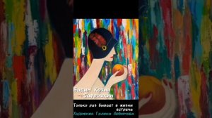 VID-20240924-WA0001.mp4
