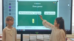 Участвую во Всероссийском конкурсе #проСферум