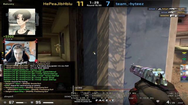 SH1RO и NAFANY ВЫНОСЯТ РАБОТЯГ НА FACEIT PREM (CS:GO)