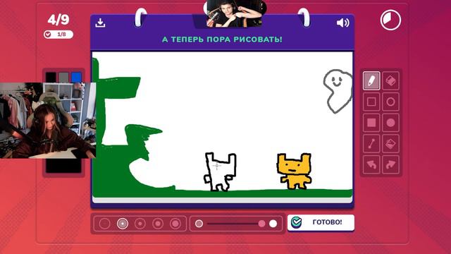 ЭВЕЛОН ИГРАЕТ в СЛОМАННЫЙ ТЕЛЕФОН со СТРИМЕРАМИ / Мокривский, Юечка, Скилз / EVELONE GARTIC PHONE смотреть онлайн