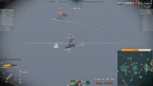 С-95. Новичкам. Морское братство: Упреждение при стрельбе . World of Warships.