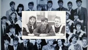 Школа 20 (1977-1987)