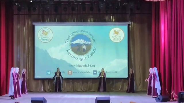 Чеченская Республика, г. Аргун, 30 апреля "Красота души Кавказа"