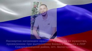 7Встанем