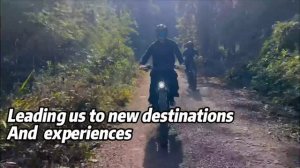 Электрический велосипед