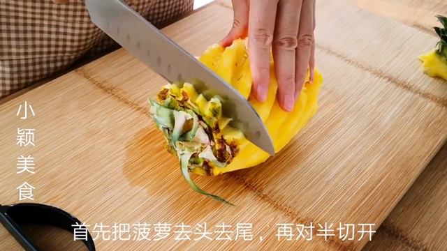 今天做了鮮香美味的蝦仁蔬菜粥，給孩子當早餐太適合了，超喜歡