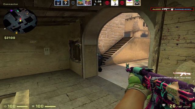 Spirit donk 51 KILLS vs Perfecto POV (MIRAGE) 🔥 @ FACEIT Ranked August 12, 2023