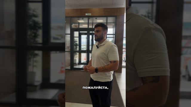 Четкий только в Брайт Парк
