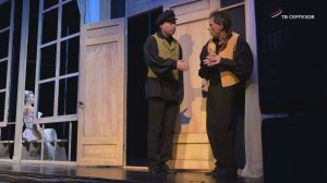 В Серпухове открыли юбилейный театральный сезон.