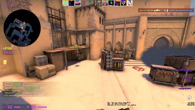 КАЛАШИ ТАКИЕ КАЛАШИ | CS:GO | Mr AKULA