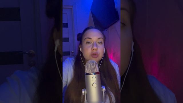 Съем твои негативные мысли👄👌🏼 Полное видео уже на канале👆🏼 #shorts #asmr #асмр #сон #звукирта