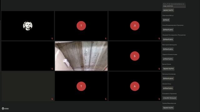 Начальная школа. Приморский край. 23.09.24