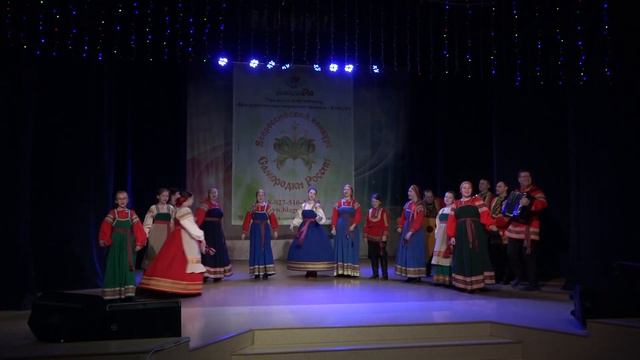 Ансамбль народной песни Миринка - 