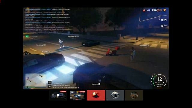3TB
