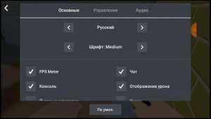 ВЫДАЛ СЕБЕ ТЫЧКИ??? КАК ВЫДАТЬ СЕБЕ ТЫЧКИ В БЛОК СТРАЙК ЧЕРЕЗ КОНСОЛЬ?|BLOCK STRIKE