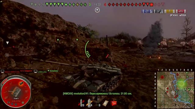 wot  PS4   Обновление5.0 Смотрим че и как