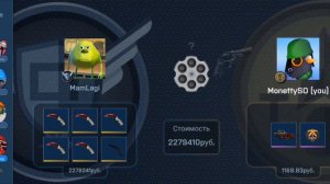 КАК ДЮПАТЬ МИЛЛИОНЫ В CASE OPENER?!🤑