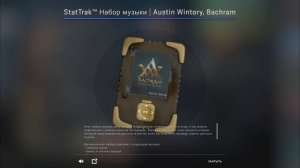 CS:GO | Austin Wintory - Bachram | Music Kit