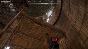 ВЫСОКОЕ НАПРЯЖЕНИЕ - Far Cry 5. Прохождение #28