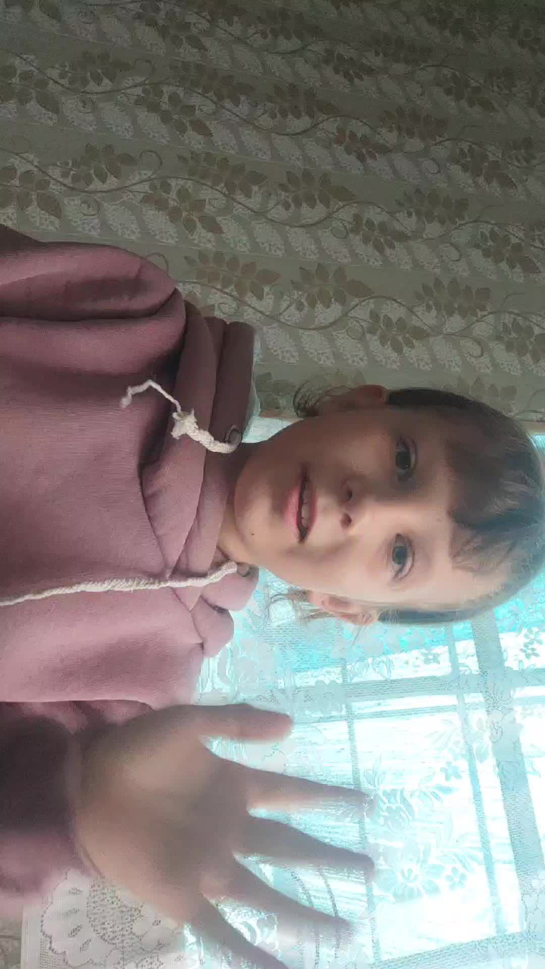 говорю