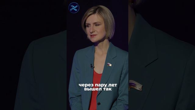 КРЕМЛЬ, ТРАМП И БУТИНА: ЧТО ИХ СВЯЗЫВАЕТ?