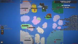 WorldBox - 4 - Смотрим Что будет с миром без контроля?