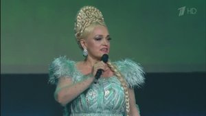 Надежда Кадышева - Уголок России