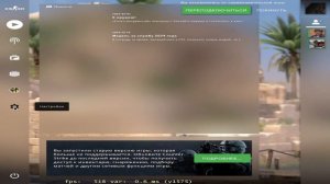 как играть в кс го в 2024 году на серверах и со скинами