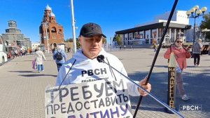 Дадим чрезвычайные полномочия Путину! Митинг НОД в центре Владимира. 22.09.2024г.