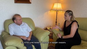 «Сейчас отца позову!!!»