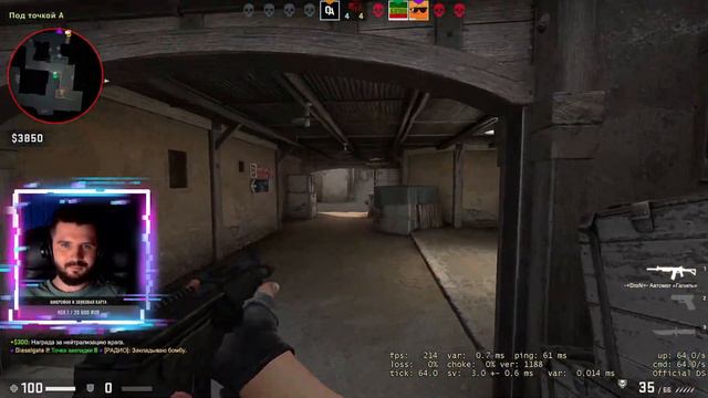 УЧУСЬ СТРЕЛЯТЬ В КС ГО (CS:GO) counter-strike: global offensive