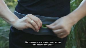 Беговая сумка на пояс Fitletic Bolt