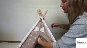 TipiPets Вигвам (звезды на кофе) Сборка