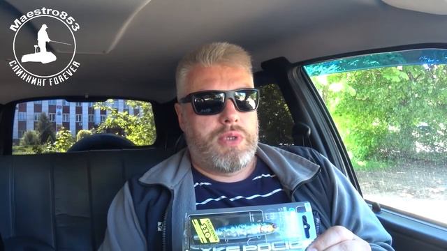 Шо, опять!? Orbit 130 sp смотреть онлайн